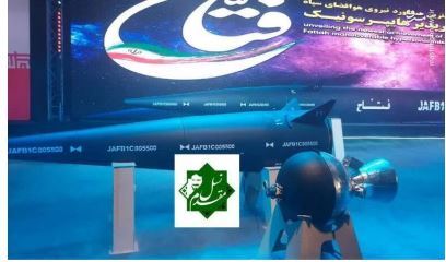 بررسی ویژگی‌ها و مشخصات موشک‌های هایپرسونیک «فتاح»