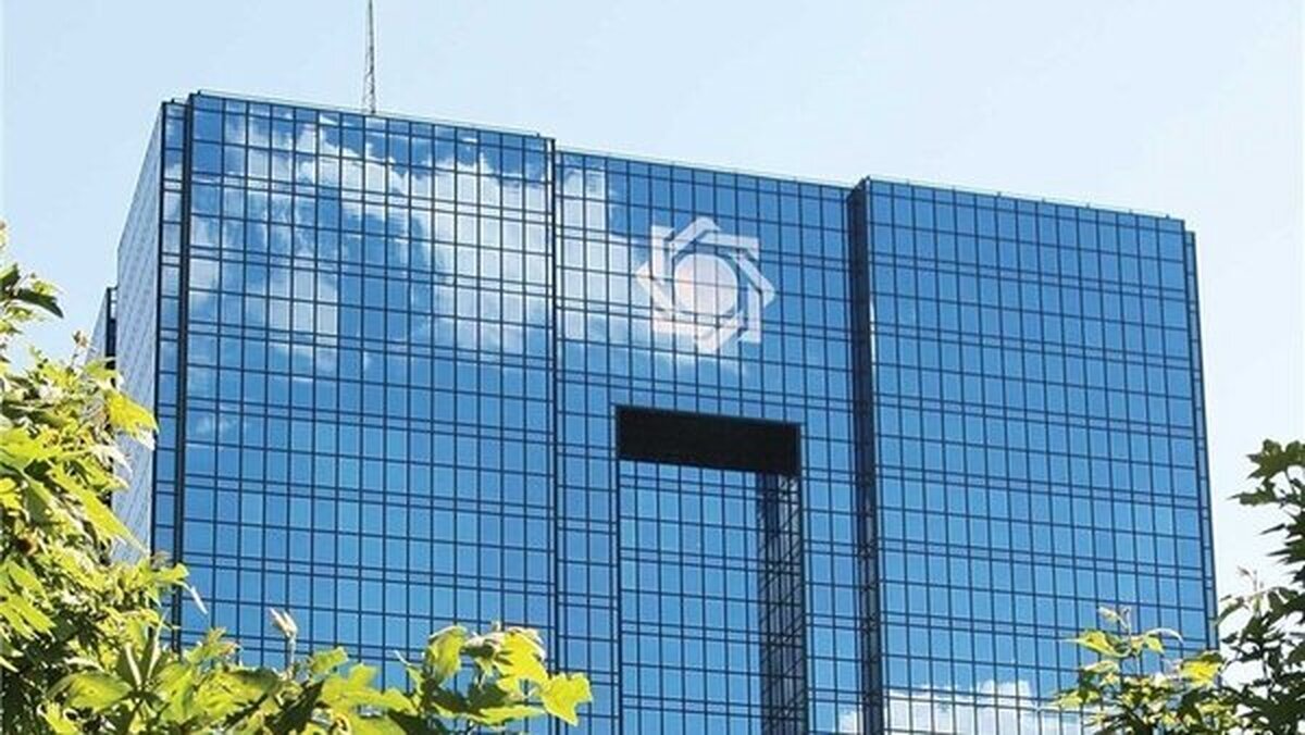 جرائم دیرکرد تسهیلات معوق در این تاریخ‌ها بخشوده می‌شود