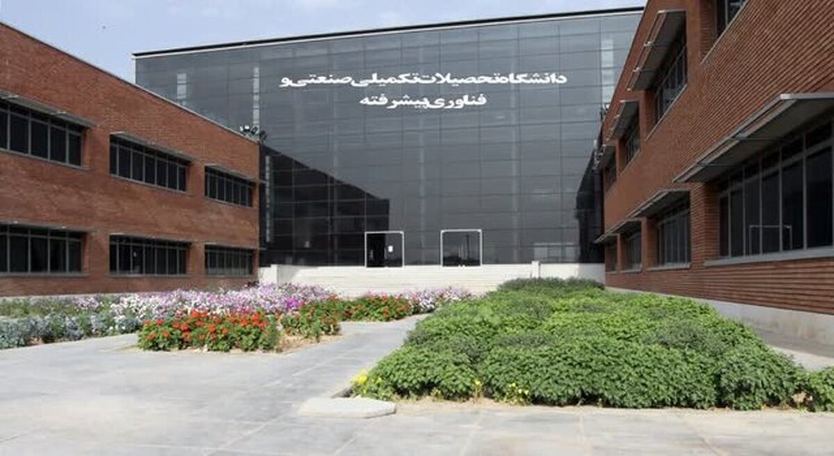 توسعه ارتباطات فناوری و صنعتی دانشگاه هایتک کرمان با انعقاد ۲ تفاهمنامه