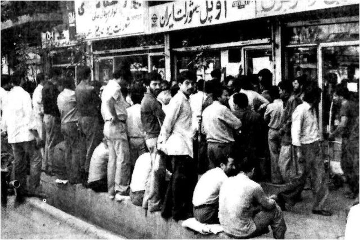 فلش بک اقتصاد ایران به دهه ۶۰!