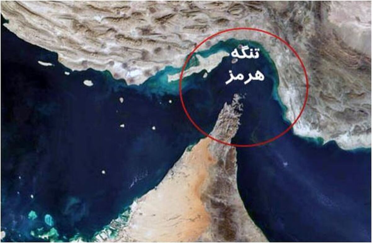 بررسی استراتژیکی نکات ضعف و قدرت بستن تنگه هرمز