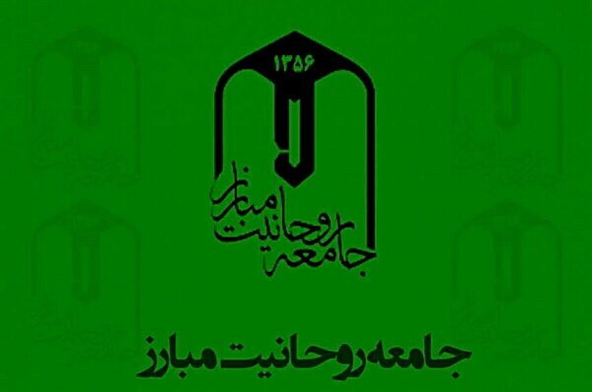 در دفاع از رهبری، نظام و امنیت ملی تا پای جان ایستاده‌ایم