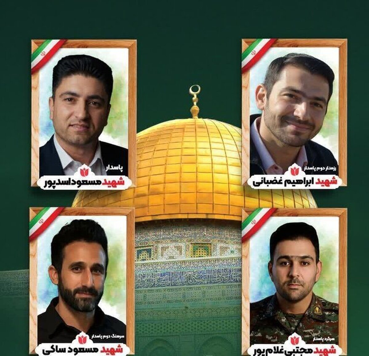 تشییع پیکر مطهر ۳ شهید راه وطن در اهواز