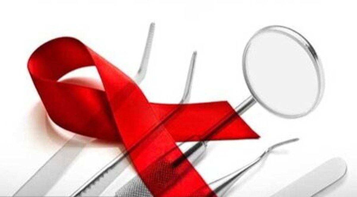 ویروس HIV دیگر نمی‌تواند پنهان شود