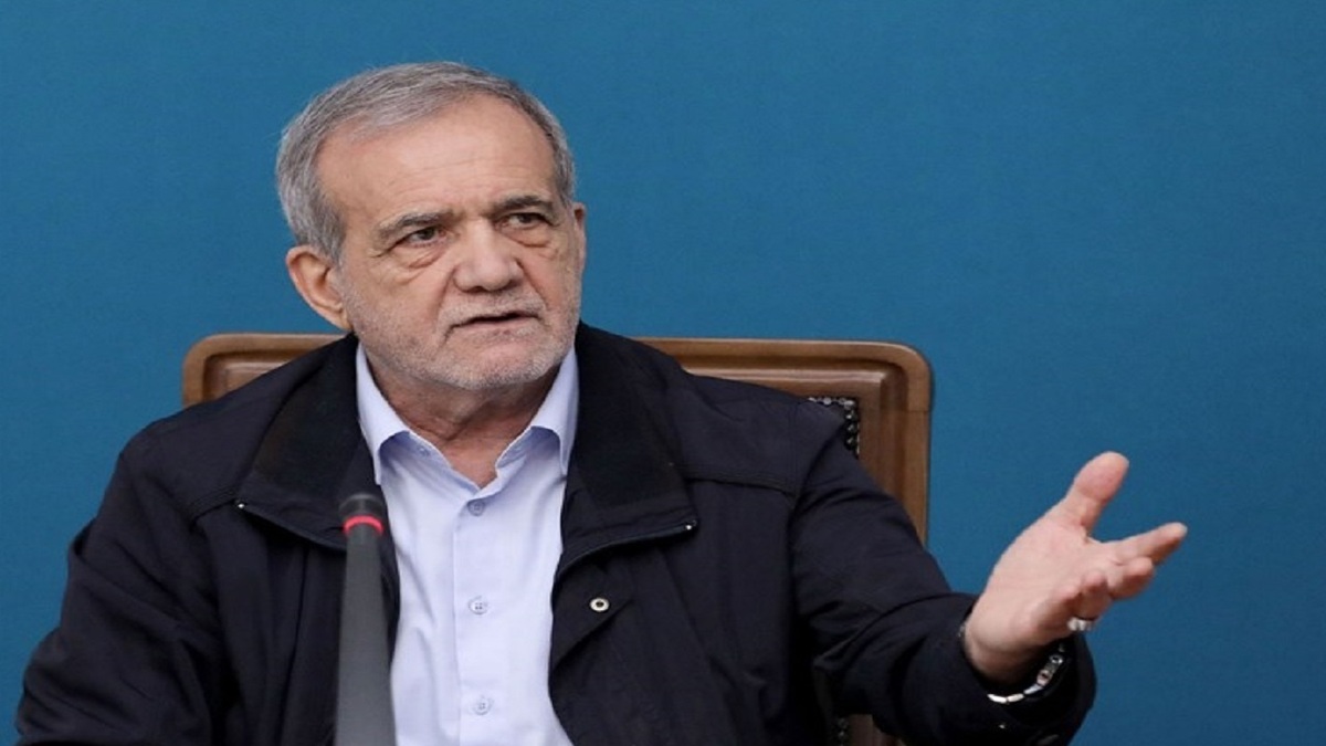 پزشکیان: به مدد همدلی و انسجام از این روز‌های سخت عبور خواهیم کرد