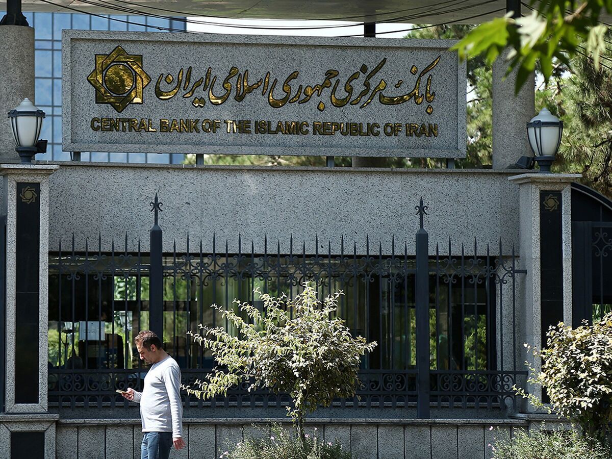 فعالیت ۵۰ درصد از شعب بانک‌ها در تهران در هفته آینده