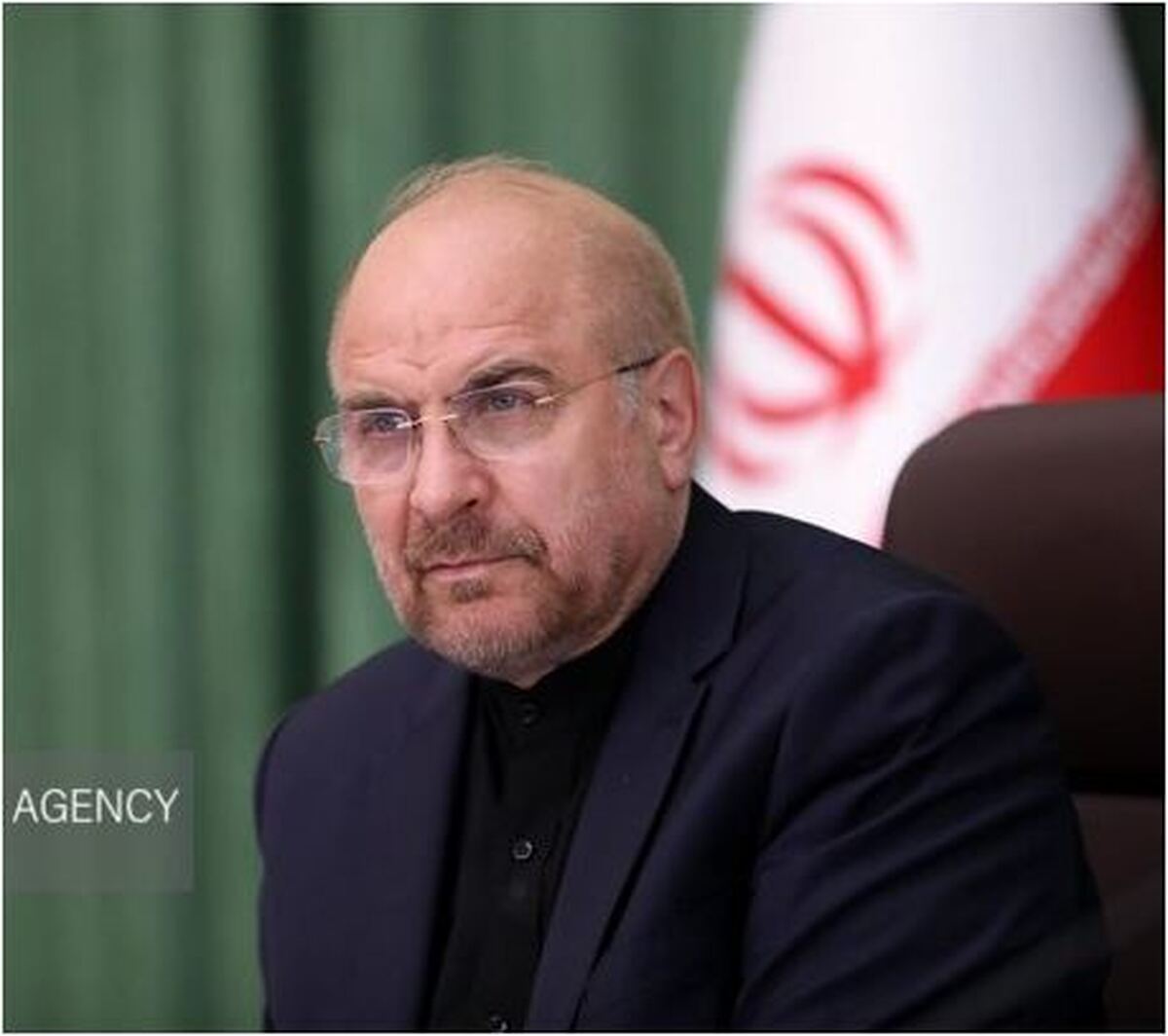اظهارت تند قالیباف خطاب به کمک‌های تمام نشدنی آمریکا به اسرائیل