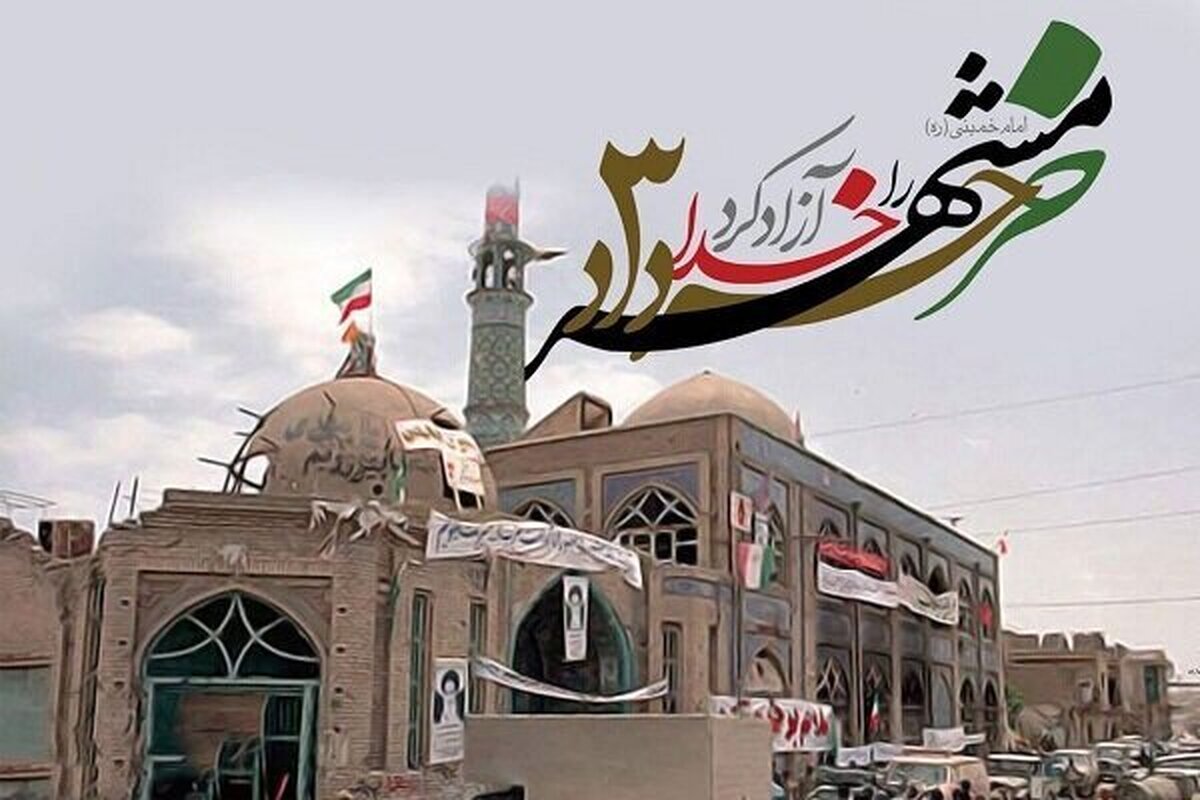 گردان‌های خط شکن زنجان در عملیات آزادسازی خرمشهر حضور موثر داشتند
