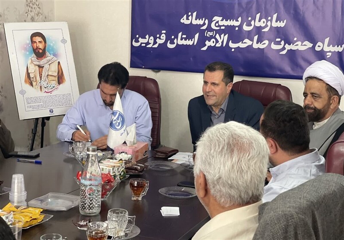 هشدار پدافند غیرعامل/ وجود ۲۱ واحد صنعتی پرخطر در قزوین