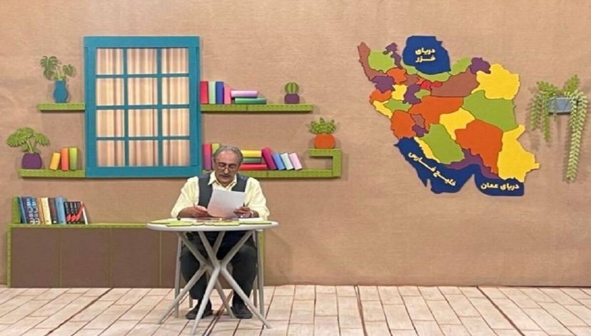 «گواه تاریخ» در شبکه نسیم