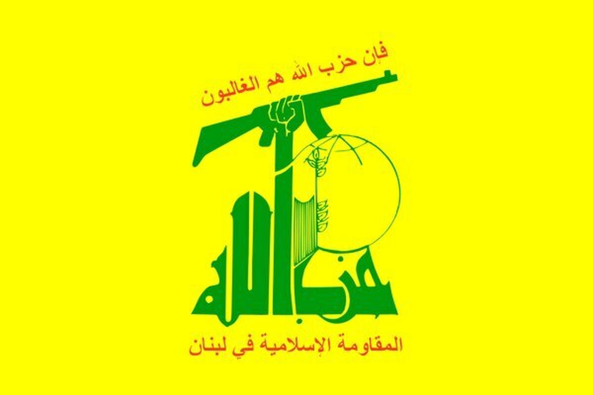 تظاهرات حزب الله در ضاحیه بیروت در همبستگی با ایران