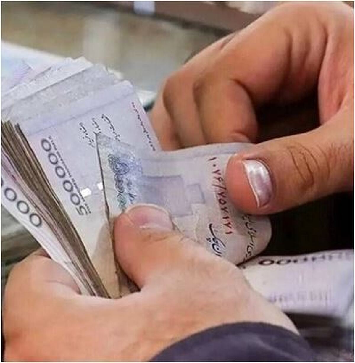 اطلاعیه سازمان بازنشستگی نیرو‌های مسلح در خصوص واریز حقوق خرداد ماه