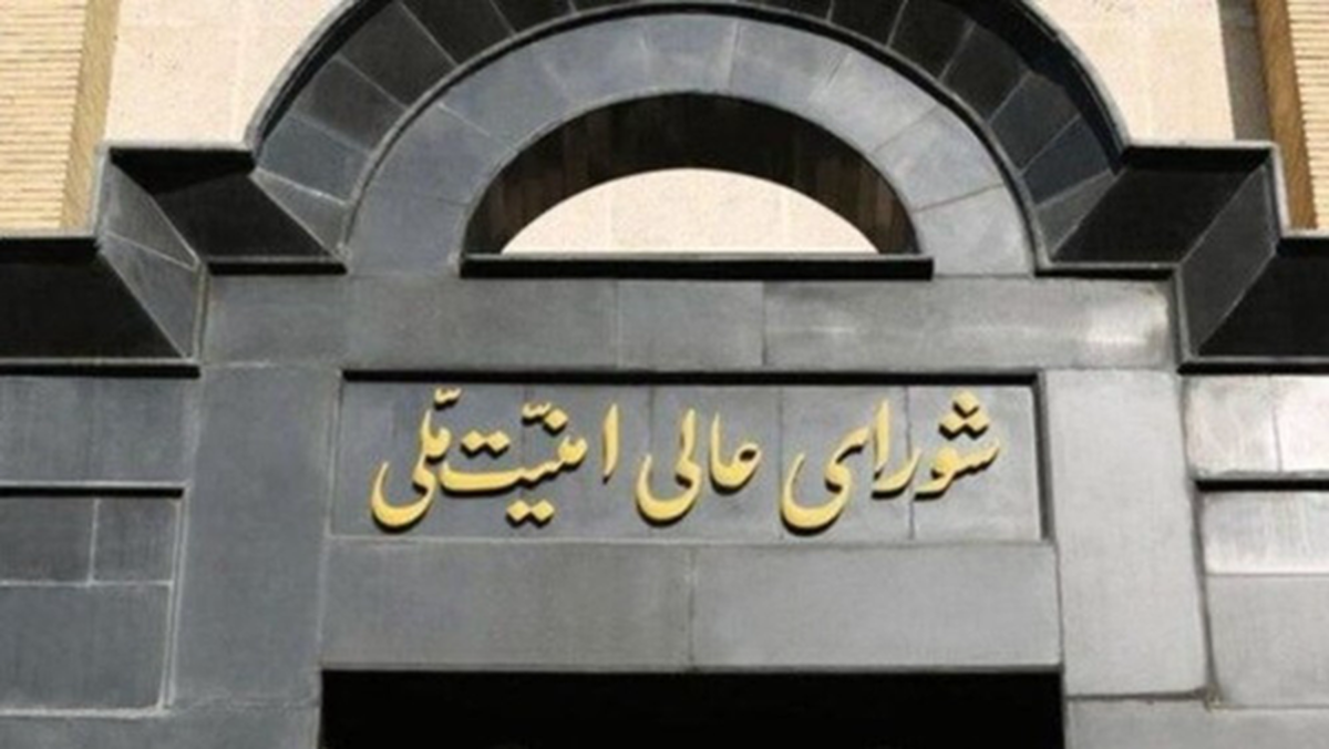 عاملان فریب‌خورده رژیم صهیونیستی تا یکم تیرماه فرصت توبه دارند