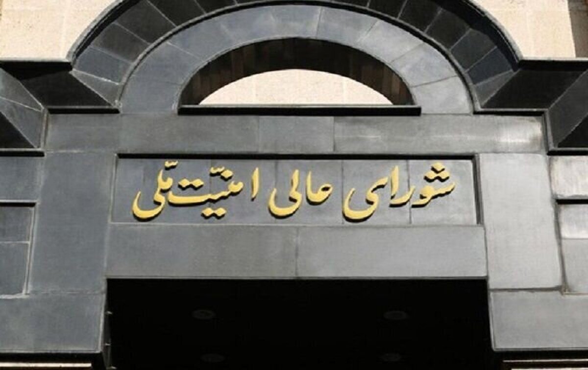 یکم تیر؛ آخرین فرصت برای معرفی داوطلبانه فریب‌خوردگان توسط رژیم صهیونیستی
