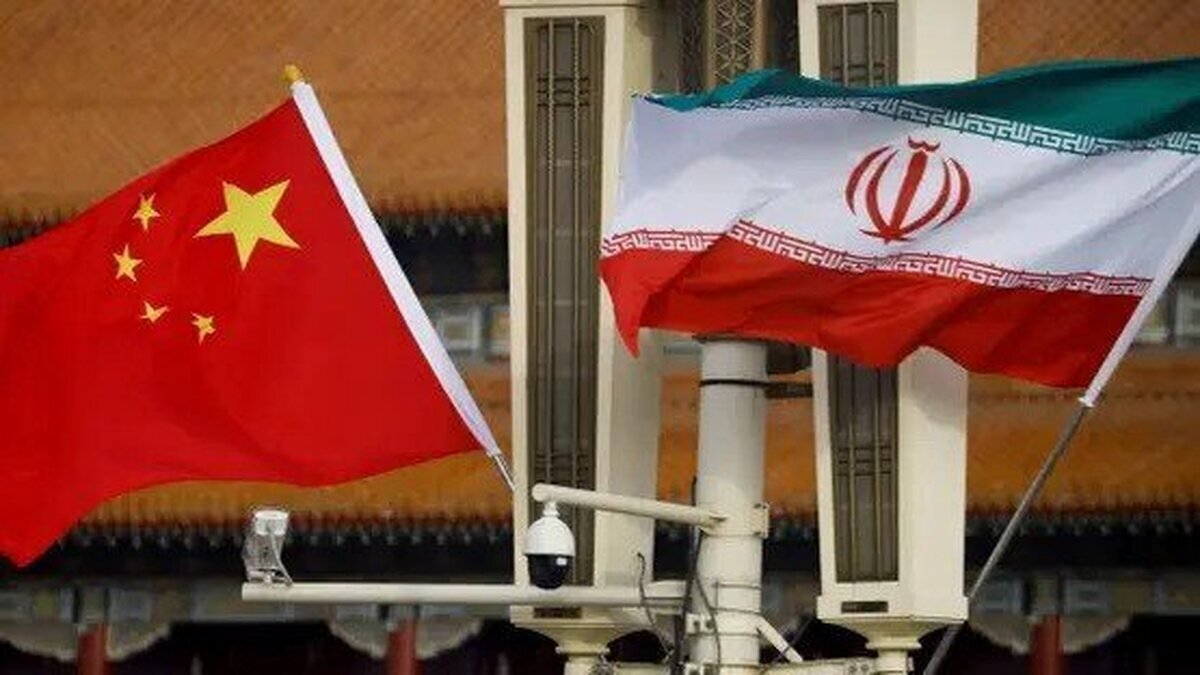 چین اقدامات اسرائیل علیه ایران را محکوم کرد