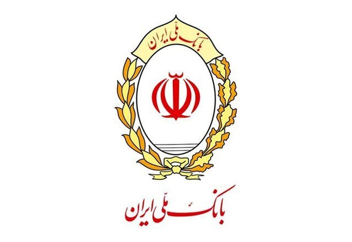 خبر هک شدن بانک ملی صحت ندارد