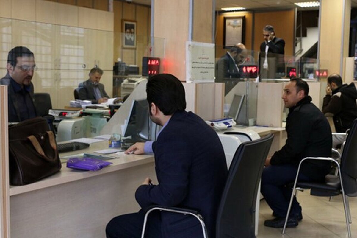 فردا ۵۰ درصد بانک‌های تهران دایر است