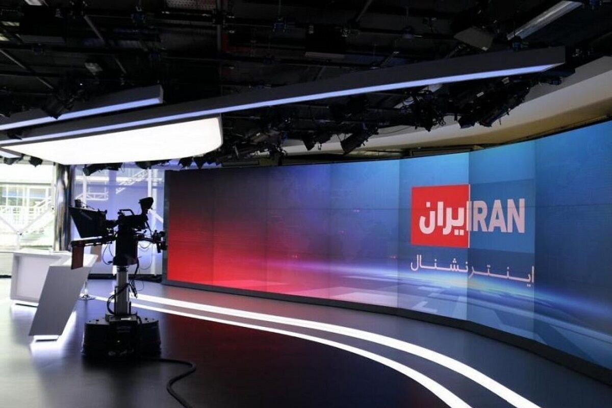 مادرخرج یک بلندگوی تروریستی
