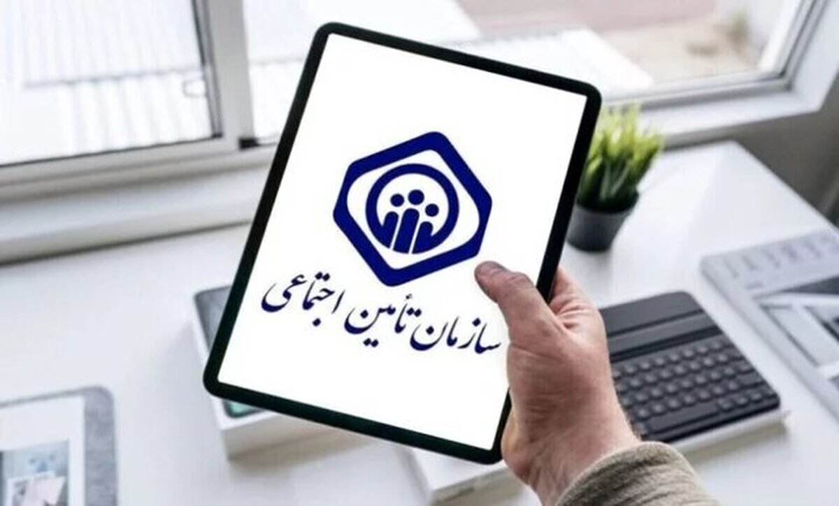 ضریب پوشش بیمه در خراسان شمالی ۲۰ درصد کمتر از میانگین کشوری
