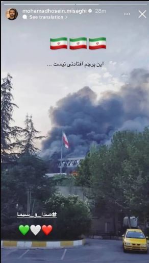 میثاقی آب پاکی را روی دست دشمن ریخت! +عکس