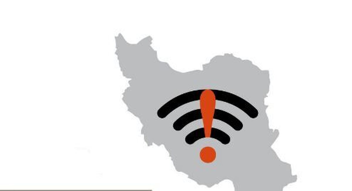 درباره مزایا و معایب اینترنت ملی بیشتر بدانید