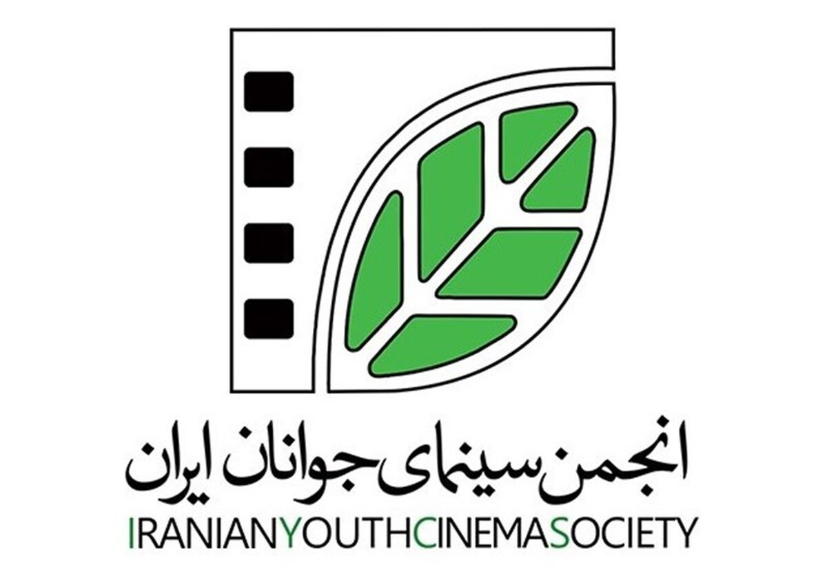 فراخوان پویش فیلم‌سازی «وطن به روایت من» منتشر شد