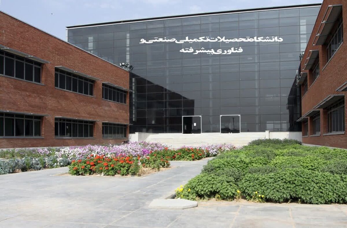 اضافه شدن ۲ رشته گرایش جدید در مقطع کارشناسی ارشد در کرمان