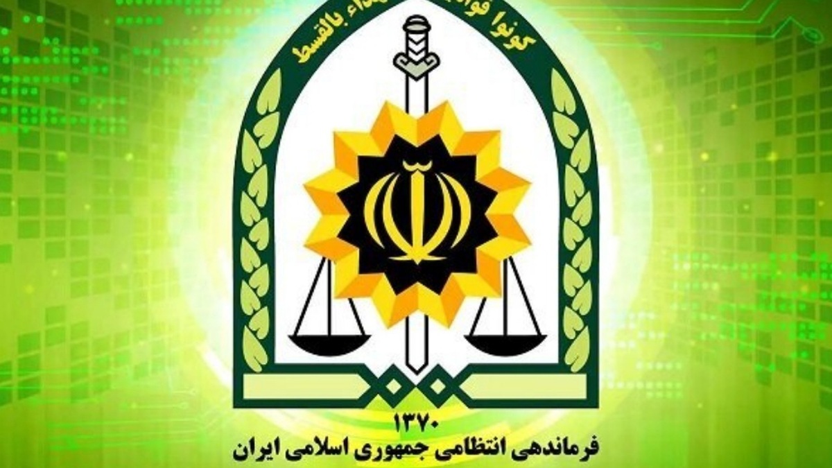 بمب آماده انفجار در غرب تهران خنثی شد
