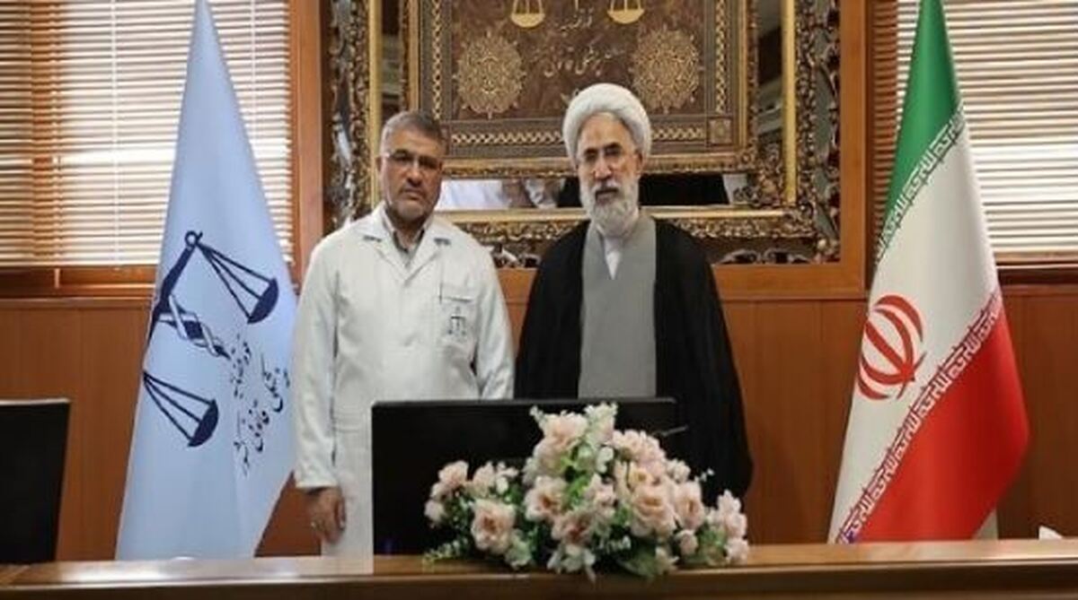 دادستان کل کشور: فریب‌خوردگان در مهلت تعیین‌شده خودشان را معرفی کنند