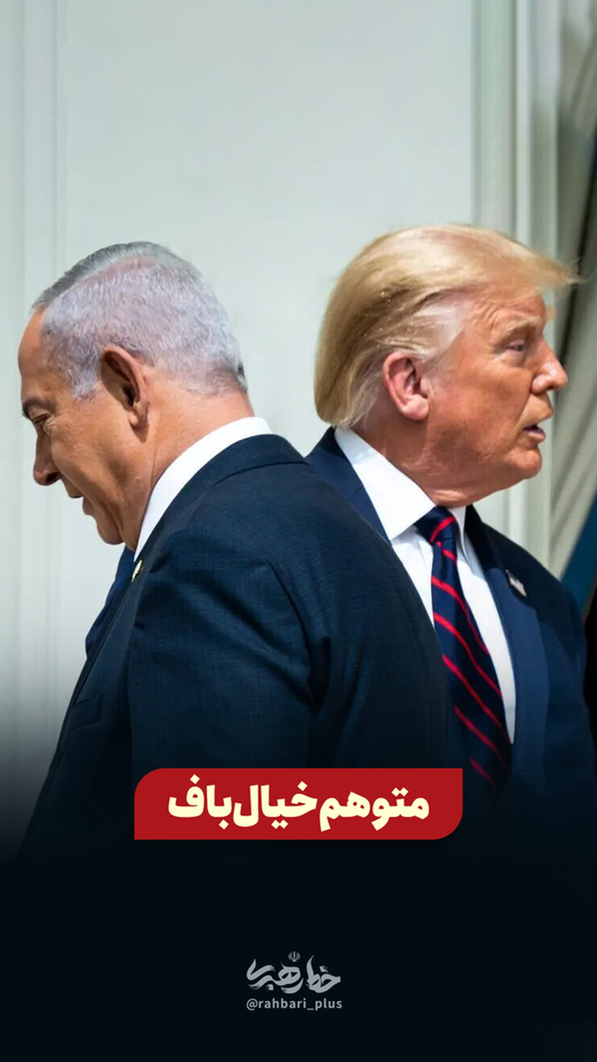 ببینید| ده‌ها متوهم خیال‌باف به درک واصل شدند اما رژیم اسلامی روز به روز رشد پیدا کرده