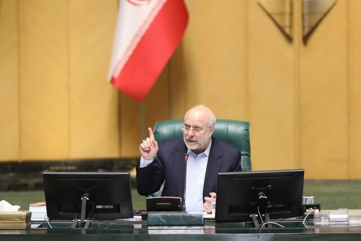 رئیس مجلس درگذشت مادر نماینده کرمانشاه را تسلیت گفت