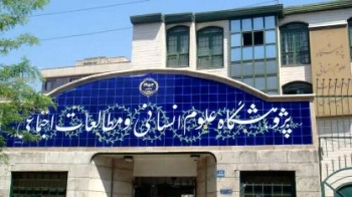 نقد و بررسی کتاب، در قالب ۳۰ حلقه مطالعاتی