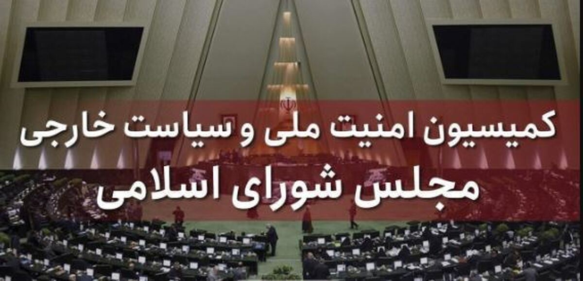 در صورت فعال شدن مکانیسم ماشه، واکنش ایران سخت خواهد بود