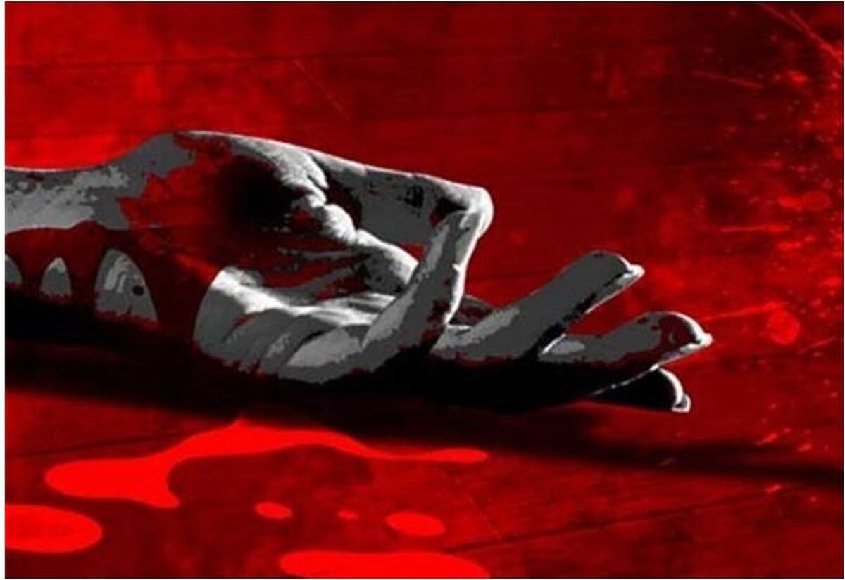 قتل برادرزن به دست داماد به دلیل بدهی ۲۰ میلیون تومانی!