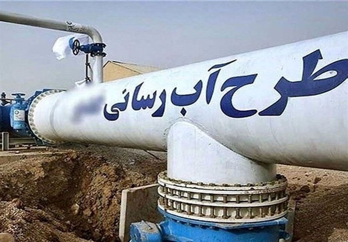 پایان عطش، آغاز آبادانی با جهاد آبی در کهگیلویه