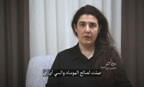جزئیات درمورد زن روسی مفقود شده که به جاسوسی برای موساد متهم شد