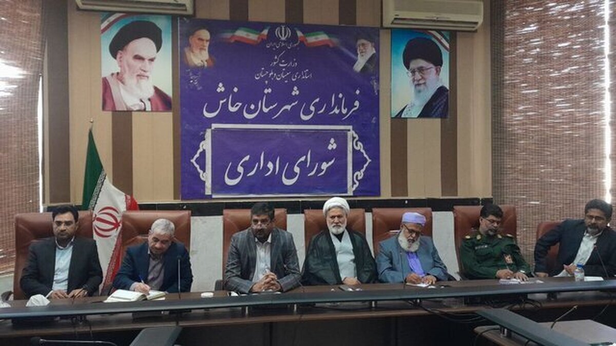مطالبه‌گری توسعه‌محور در خاش