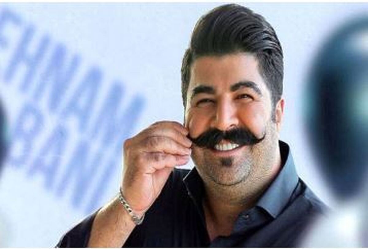 طبیعت گردی خانوادگی بهنام بانی و خواهرش+عکس