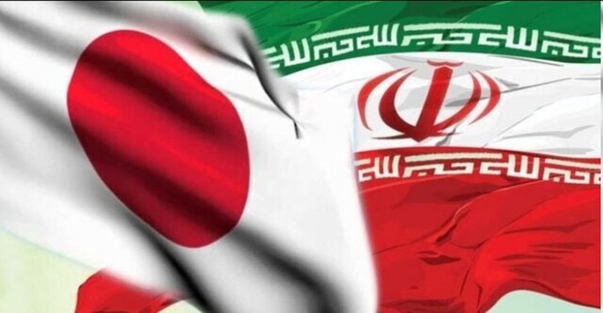 بررسی راهکار‌های تقویت مناسبات تهران و توکیو در نشست مشورت‌های سیاسی ایران و ژاپن