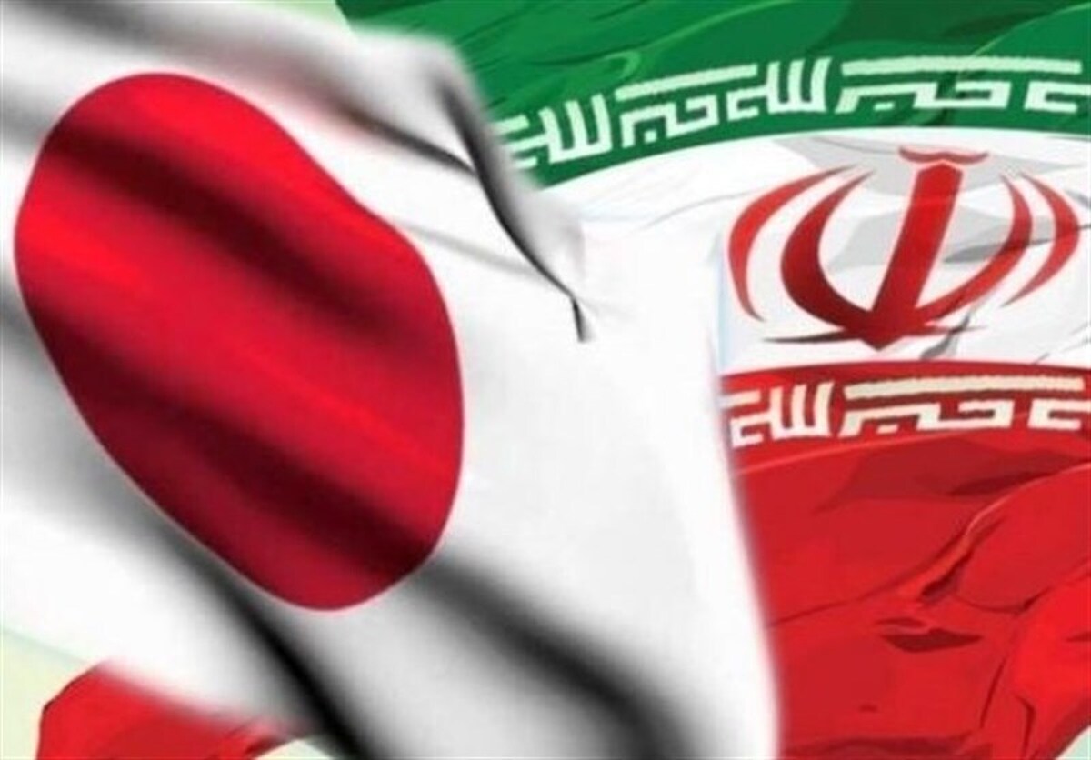 بررسی راهکار‌های تقویت مناسبات تهران و توکیو