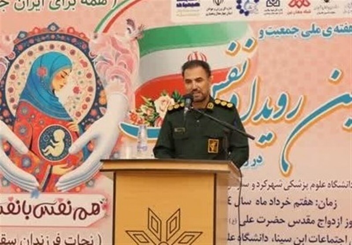راه‌اندازی ۱۴ مرکز نفس در استان چهارمحال و بختیاری