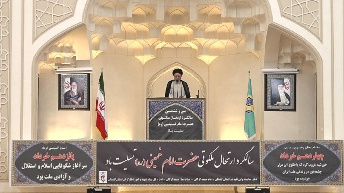 امام خمینی (ره) مسیر تازه‌ای را برای بشریت گشود