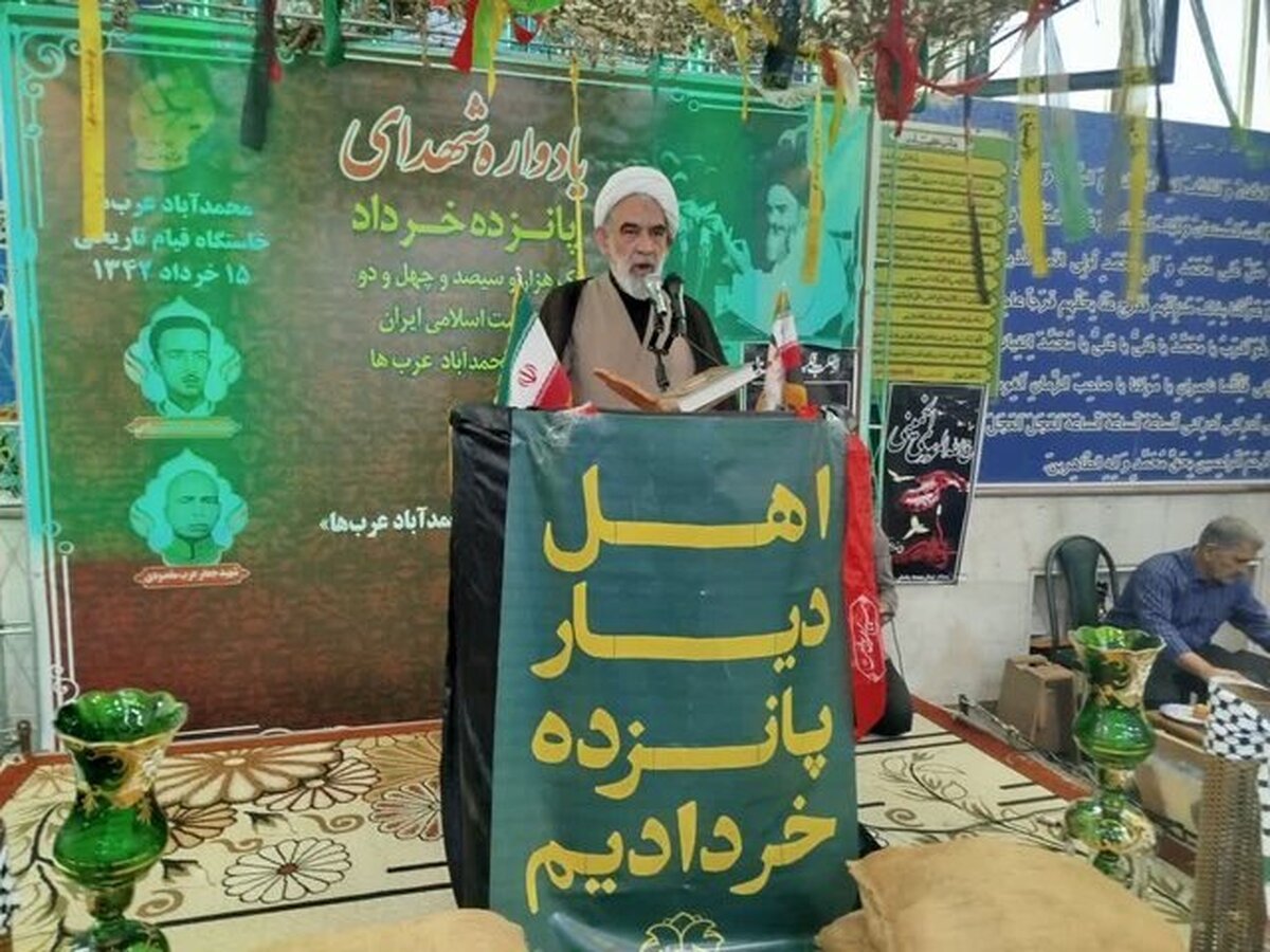 قیام ۱۵ خرداد پروژه نیست پروسه‌ای زنده در مسیر انقلاب است