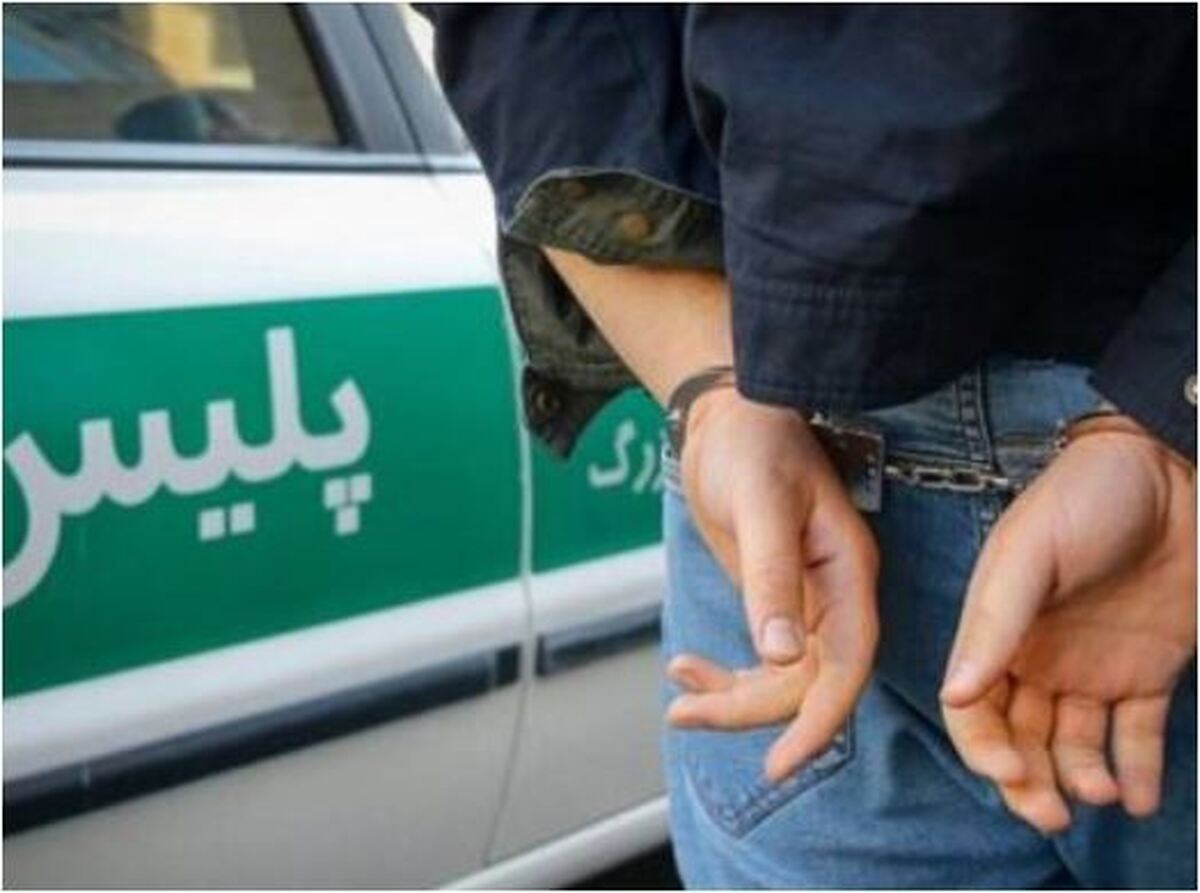 یک جاسوس اسرائیلی در این استان بازداشت شد