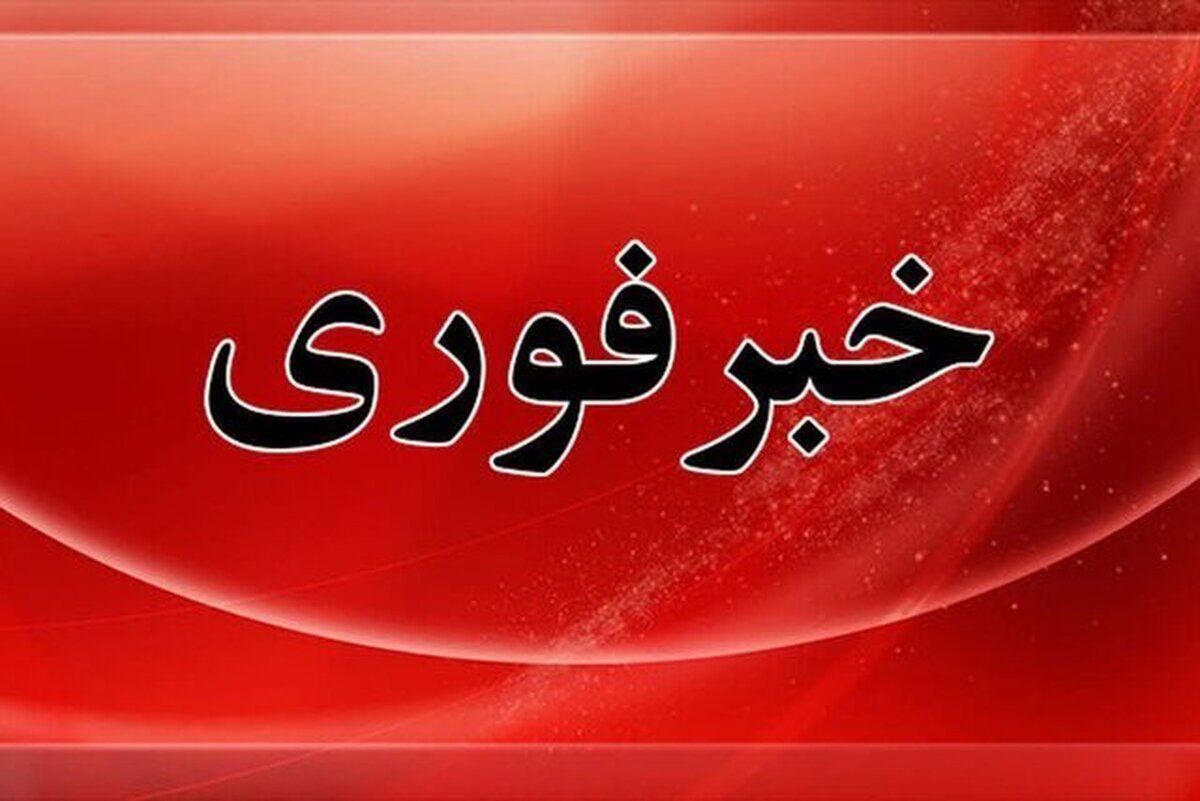 رزمنده‌ای دیگر از تبریز به خیل شهدا پیوست