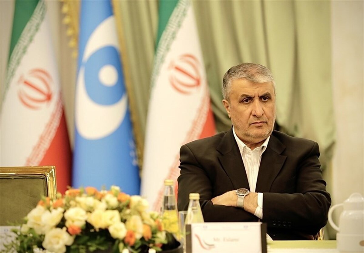 نامه اسلامی به گروسی برای رسیدگی به تجاوز آمریکا