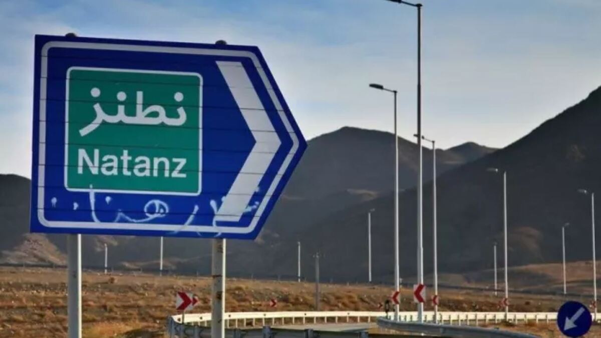 نشت آلودگی رادیواکتیو در اطراف تاسیسات هسته‌ای بعد از حمله در چه وضعیتی است؟