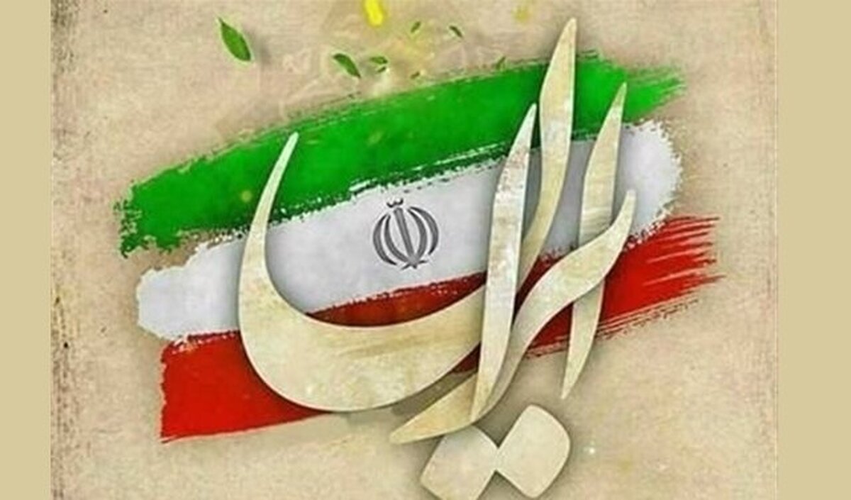 با مقاومت، قطعا پیروز میدان جنگ خواهیم بود