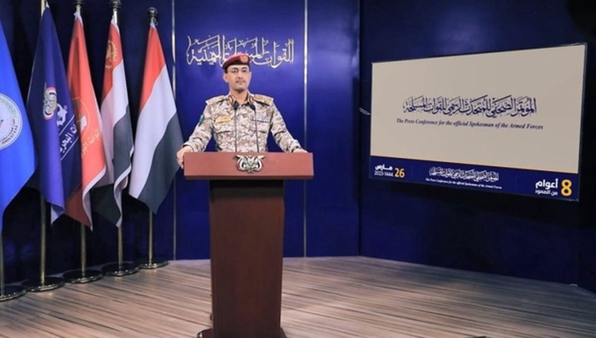 یمن رسماً وارد اعلان جنگ با آمریکا کرد