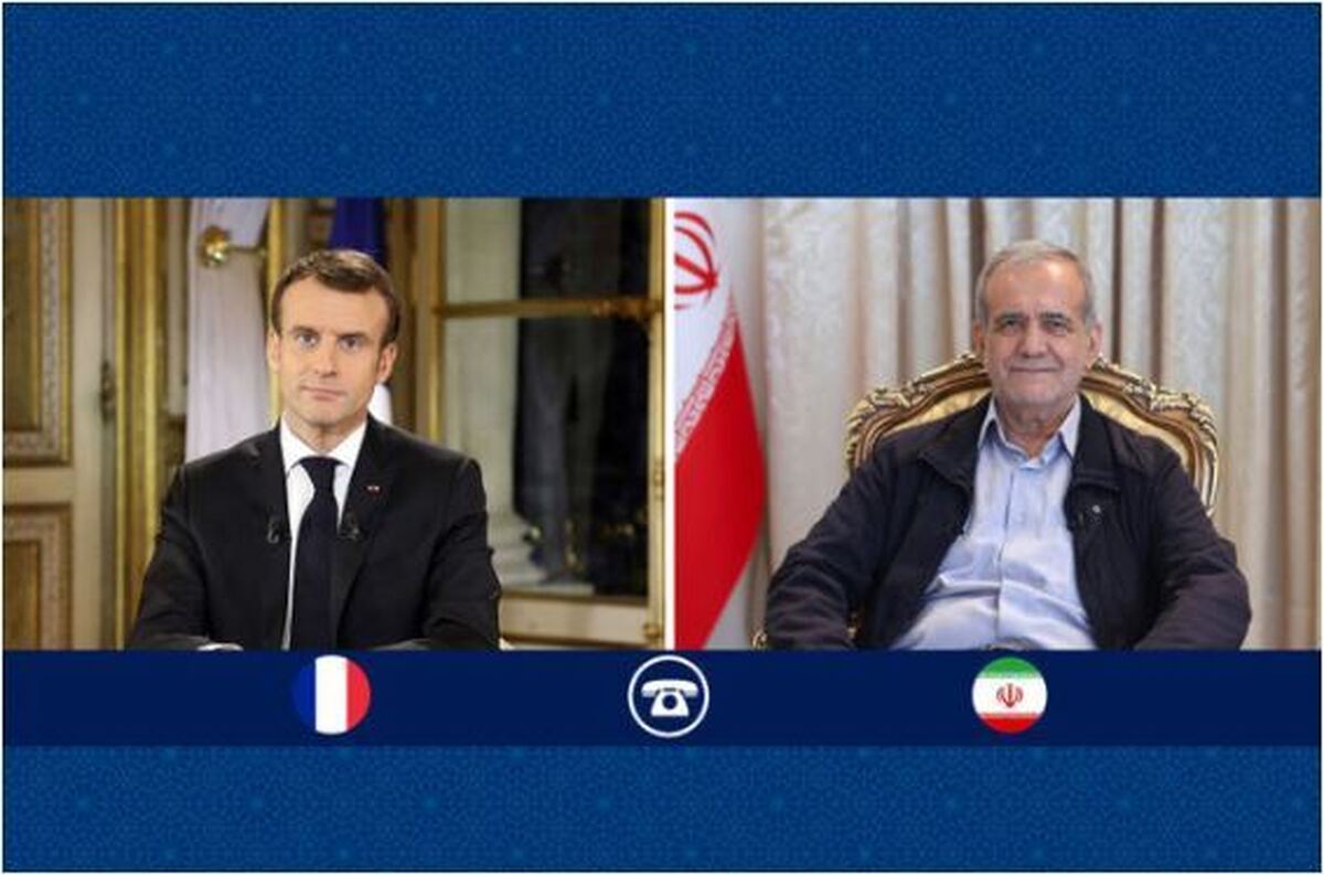 واکنش قاطع رئیس جمهور در پاسخ به اظهارات عجیب مکرون